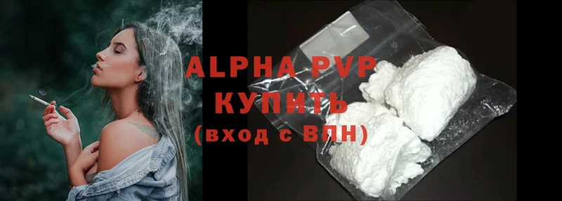 Alfa_PVP СК КРИС  Крым 