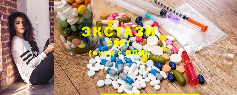 блэк спрут tor  Крым  Ecstasy диски 